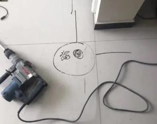 岗巴测漏水公司专业分享下使用专业仪器检测家中漏水案例